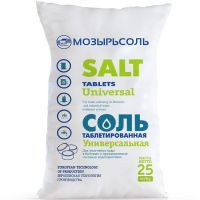Соль таблетированная для бассейна, 25 кг купить в Минске