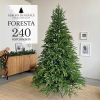 Елка искусственная FORESTA 240 см