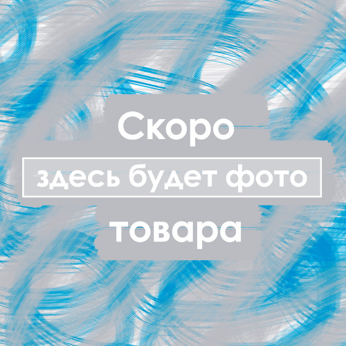 Цветок новогодний "Пуансеттия" 26 см с кружевом серый купить в Минске