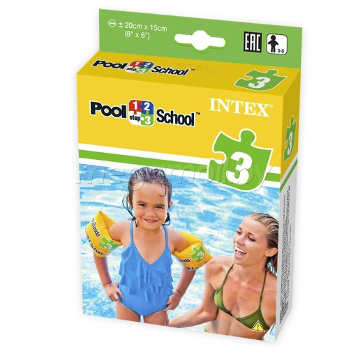 Нарукавники надувные Intex 56643 Pool School 15х20 см