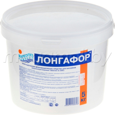 Лонгафор 5 кг (таблетки по 200 гр) купить в Минске