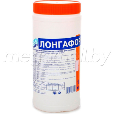 Лонгафор 1 кг (таблетки по 20 гр) купить в Минске