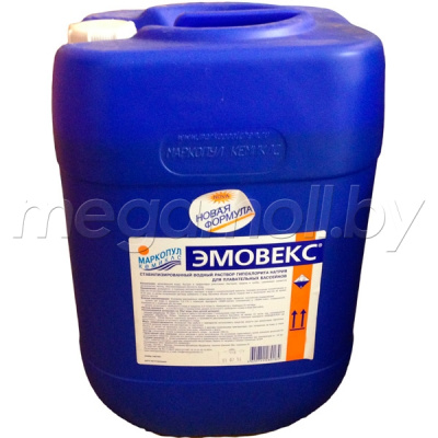 Эмовекс Новая формула 20 л (жидкость) купить в Минске