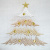 Новогодняя дорожка на стол бело-бежевая с золотыми елками 40x140 см 544 купить в Минске