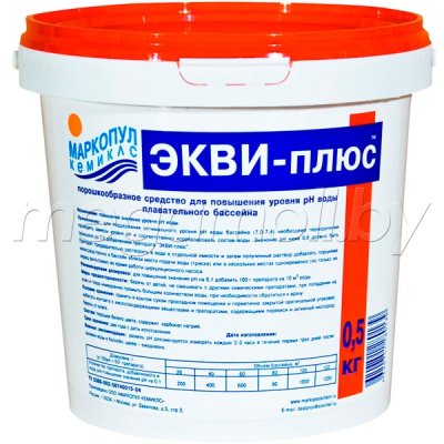 Экви-Плюс 0,5 кг (порошок) купить в Минске