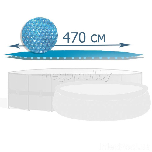 Обогревающий тент для бассейнов 488 см Intex 28014 купить в Минске