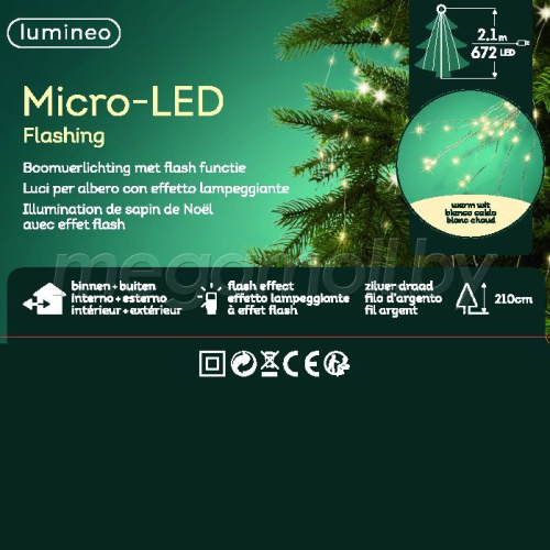 Гирлянда новогодняя LUMINEO Micro Led 2,1 м, 496142 купить в Минске