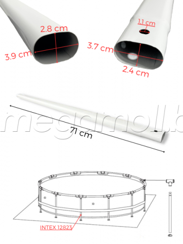 Вертикальная опора Intex 12823 (серия Prism Frame) купить в Минске