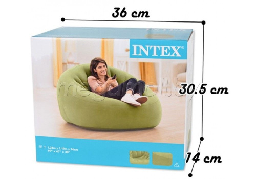 Надувное кресло Intex 68576 Beanless Bag Club Chair 124x119x76 см