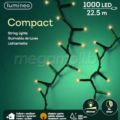 Гирлянда новогодняя LUMINEO Compact 1000 Led 22,5 м, 495373 купить в Минске