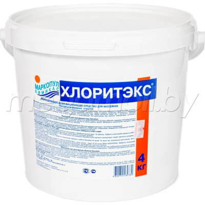 Хлоритэкс 4 кг (гранулы) купить в Минске