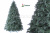 Ель (елка, сосна) Смерека-Плюс "Элит Голубая" литая 1,5 метра купить в Минске