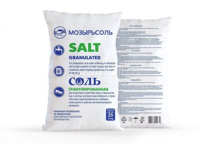 Соль гранулированная для бассейна, 25 кг купить в Минске